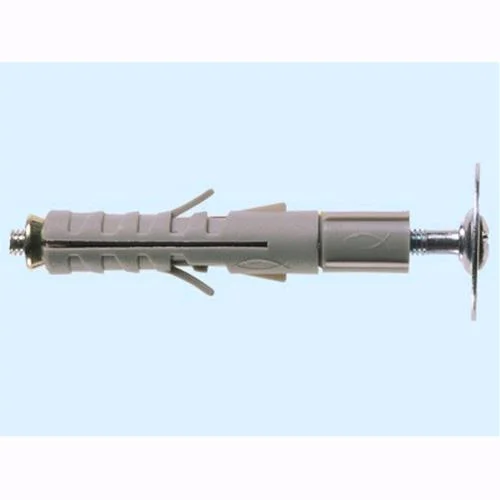 eacommerce2411067