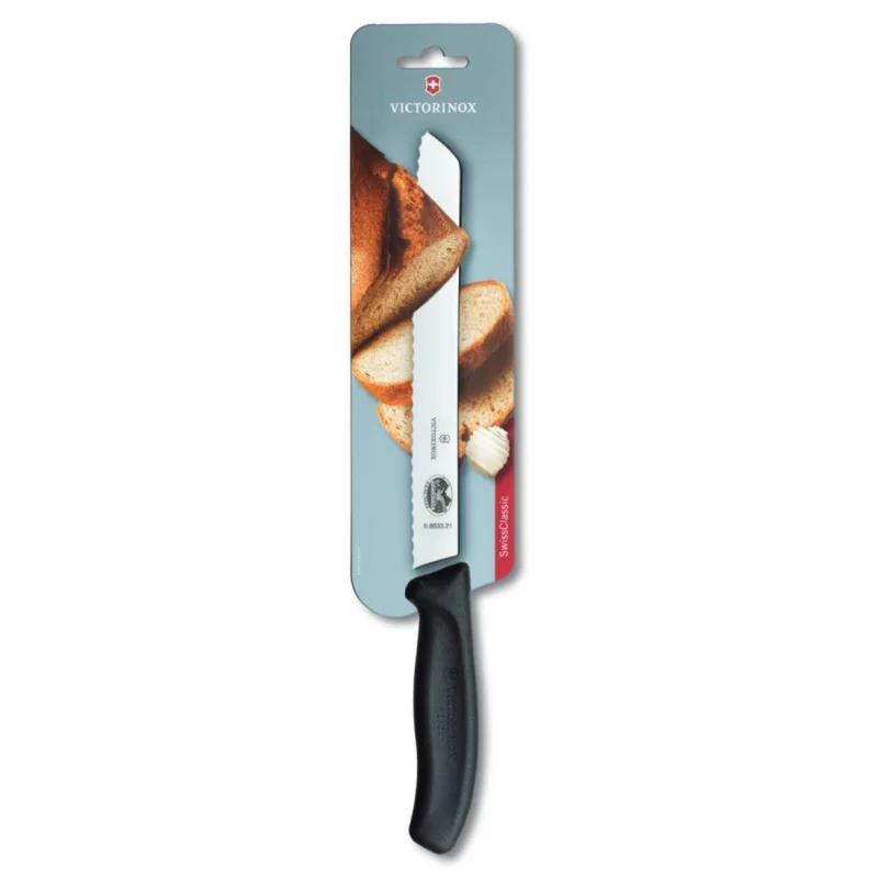 erresse-shop2231512