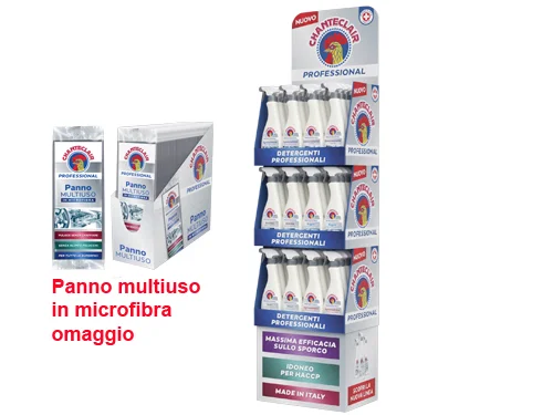 extrashopping2639544
